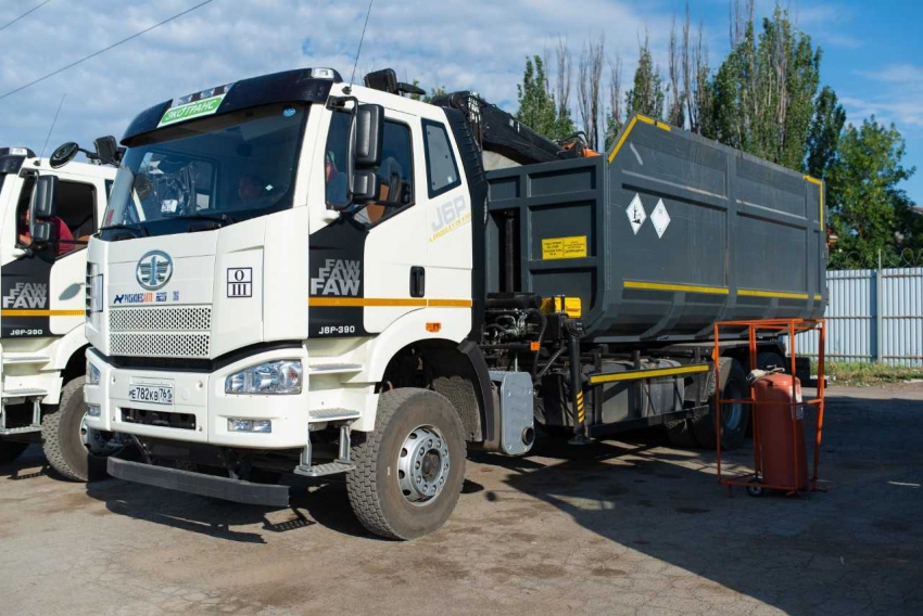 Экотранс просит таганрожцев сверить данные