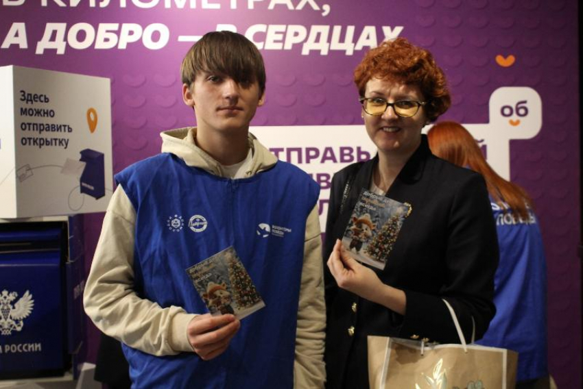 Таганрог стал лидером в сфере волонтёрства