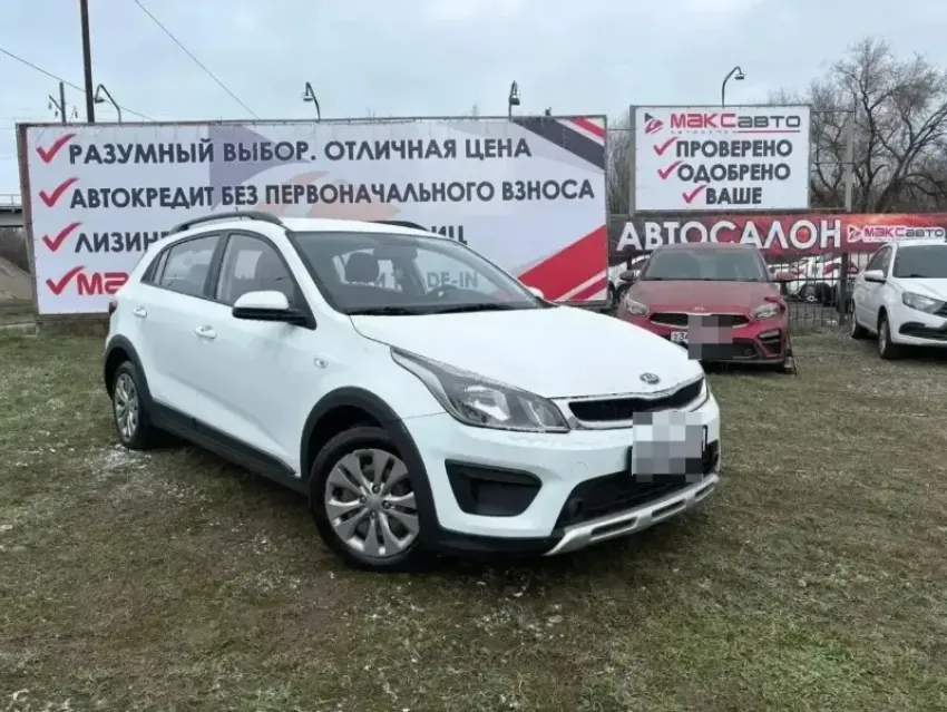 Товар дня: Kia Rio X-Line со скидкой 50 000 руб.