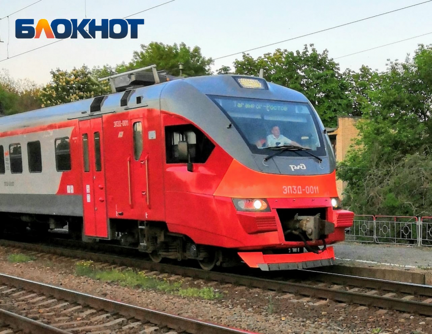 Для удобства пассажиров электропоезду Таганрог-Ростов  временно добавили остановку