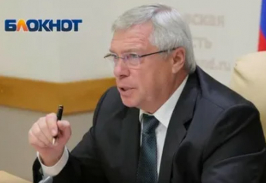 Василий Голубев провел заседание антитеррористической комиссии