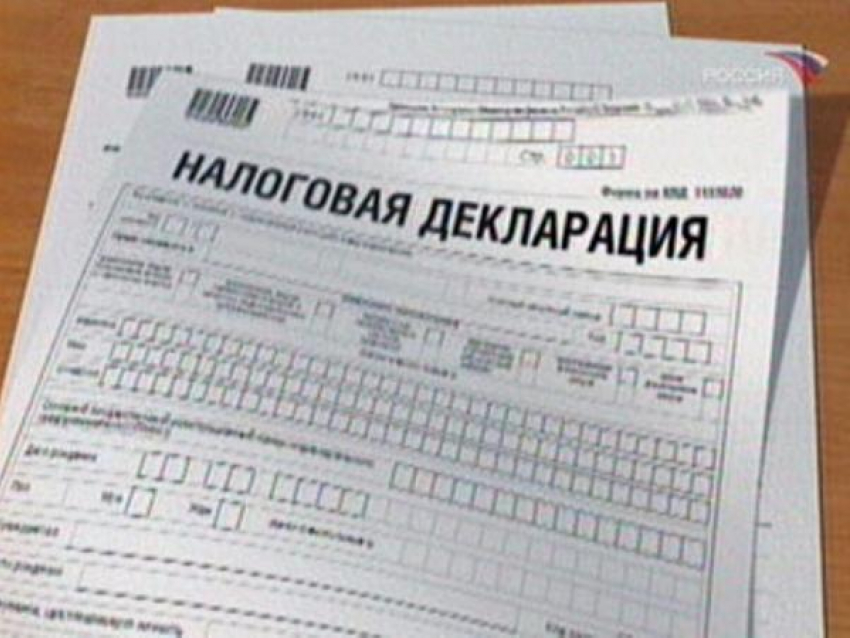 Начальник Управления потребительского рынка потеряла 101 тысячу дохода в 2015 году