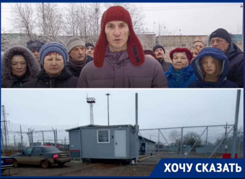 «На прием к сити-менеджеру не попасть в ближайшие 2 месяца»: в Таганроге 8 км дети идут в школу из-за появления ограждения РЖД