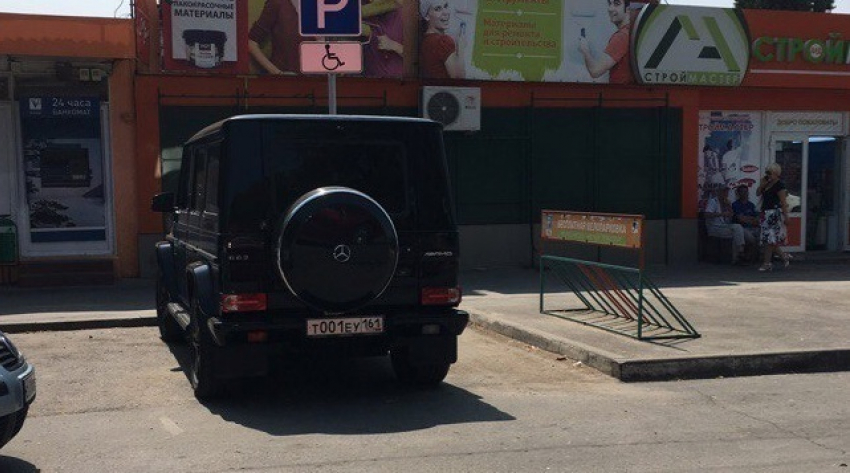 Автолюбители засекли в Таганроге крутого «инвалида» на внедорожнике