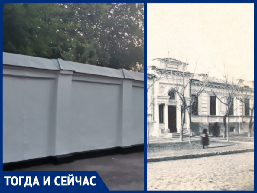 «Забор — это всё, что осталось»: краеведческий музей показал руины исторической постройки 