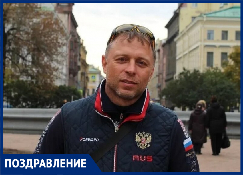 Тренер по боксу Роман Карбовский сегодня отмечает день рождения