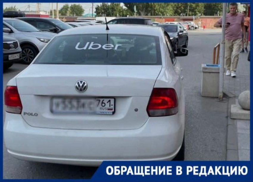 Таксист из Таганрога чуть не наехал на ноги женщине с младенцем на руках