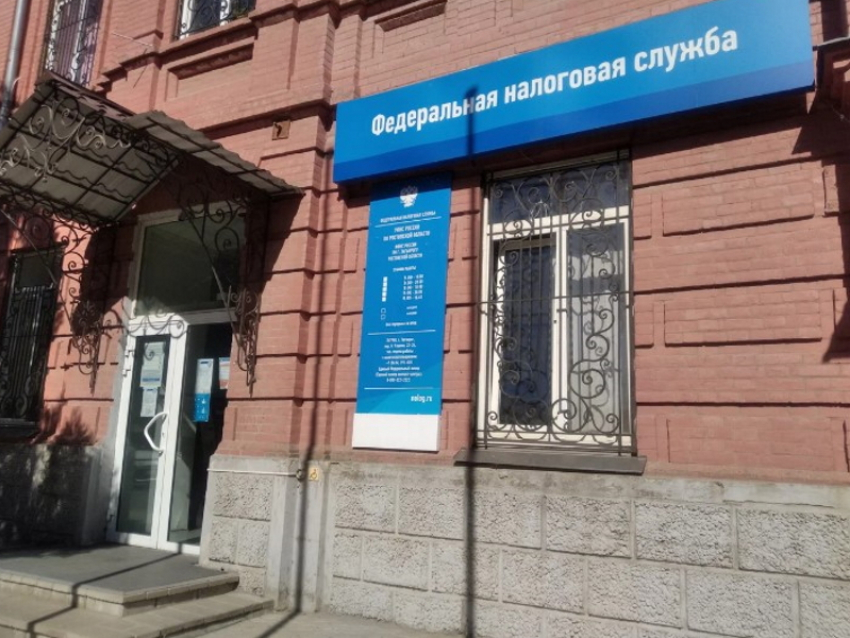 Налоговая «перезагрузка» — в Таганроге меняют структуру: скажется ли реорганизация на обслуживании граждан