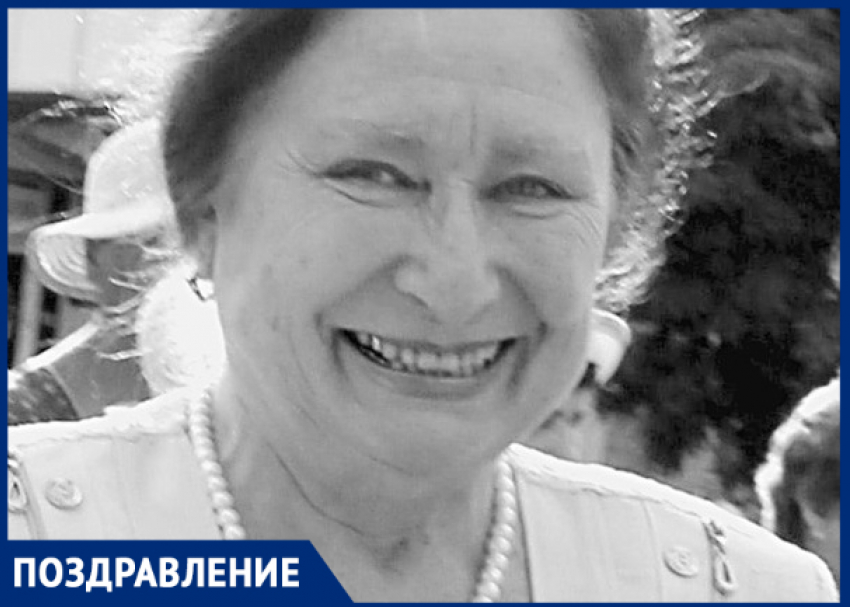 Сегодня 80 лет исполняется почетному гражданину Таганрога Полине Ивановне Маевой