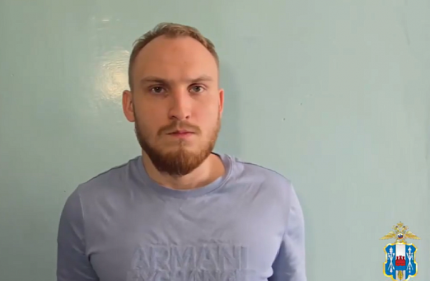 Предупреждение таганрожцам: в области орудует банда - под видом полицейских «проверяют бумажные деньги» 