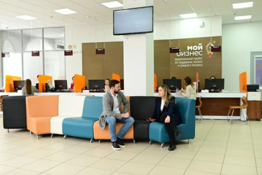 Донским предпринимателям оказали микрофинансовую поддержку на сумму свыше 1 млрд рублей