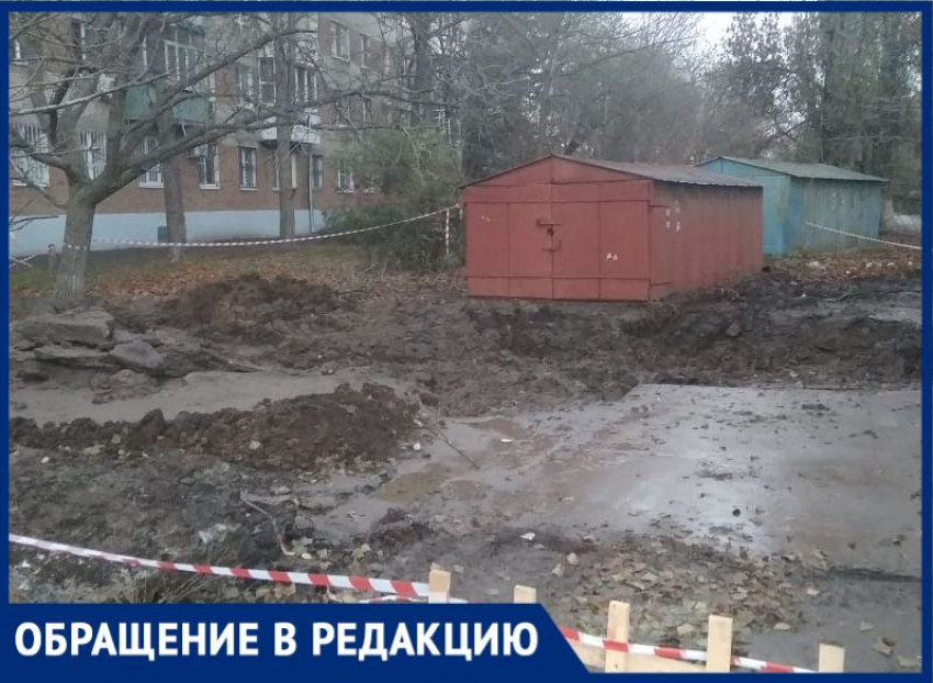 Раскопали, лентой обтянули и уехали – как работает Водоканал в Таганроге