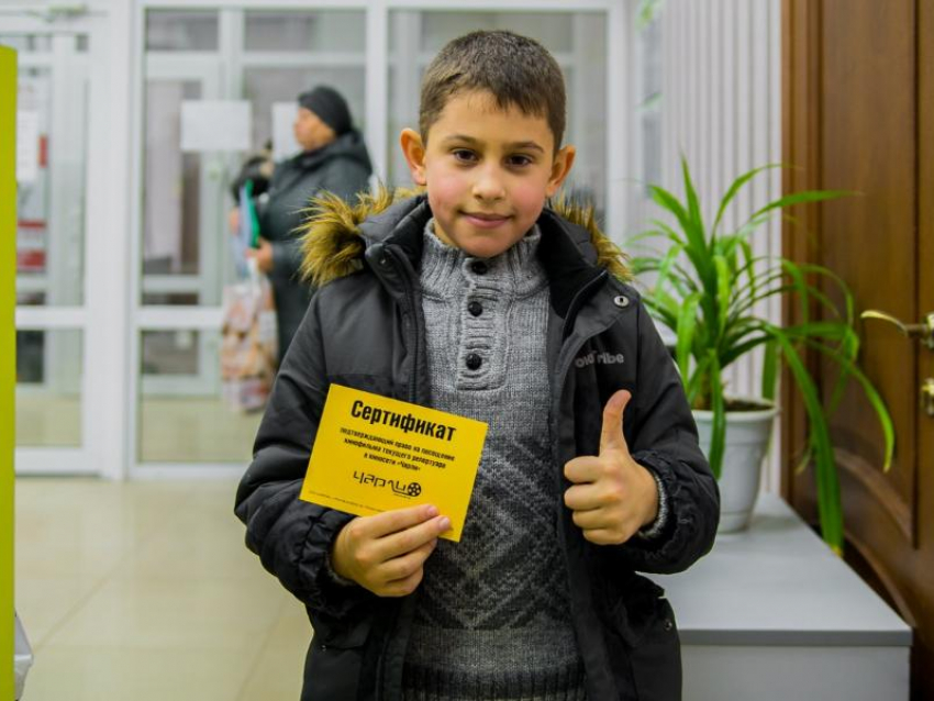 «Экотранс» вручил призы победителям акции в Таганроге