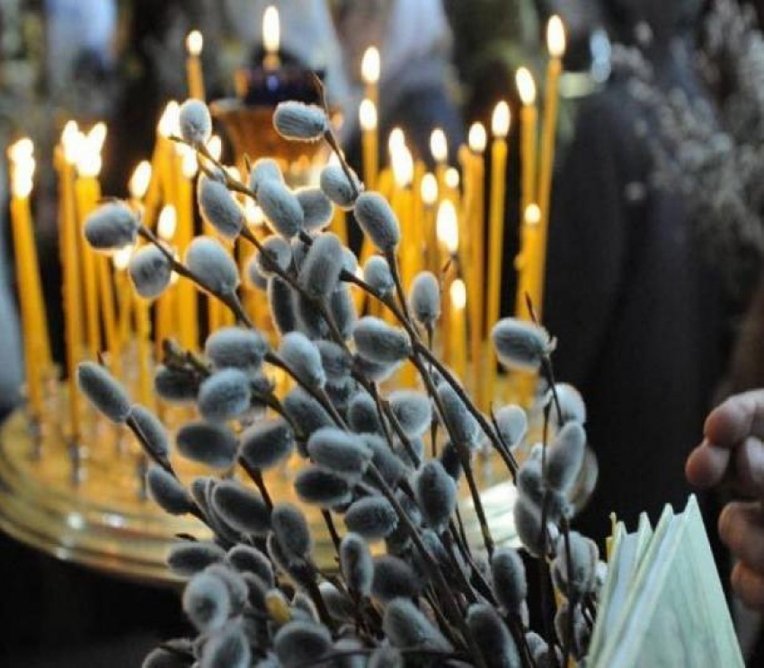 Сегодня православные Таганрога отмечают Вербное воскресенье