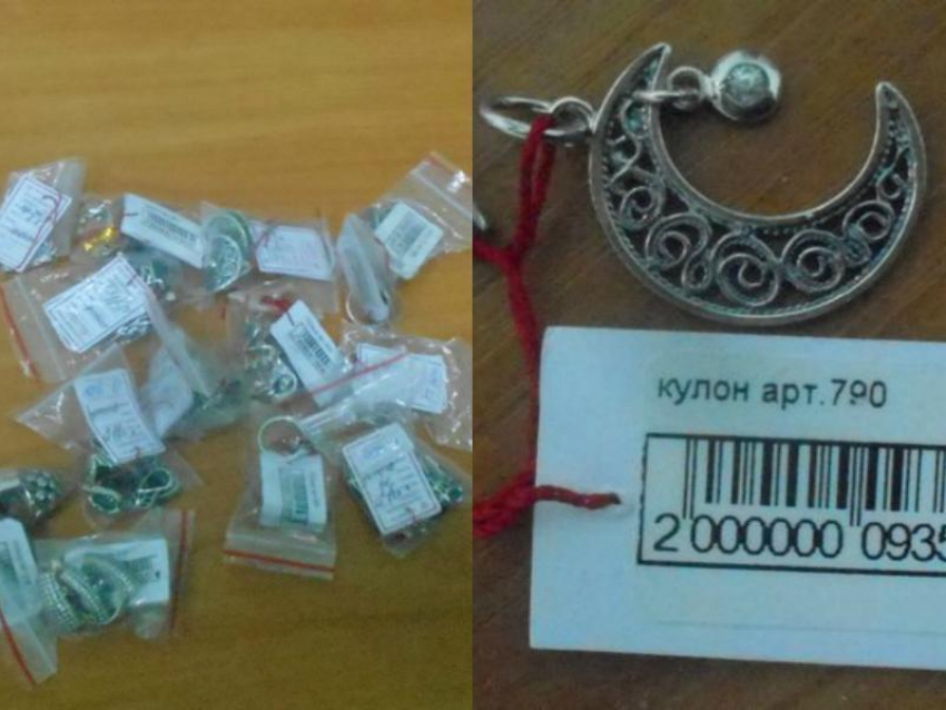 Через таганрогскую таможню пытались провезти 267 ювелирных украшений
