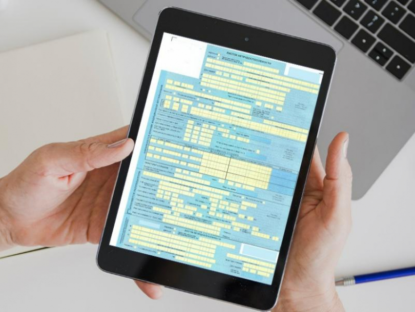 Больничный по звонку: в Таганроге оформляют дистанционно лист нетрудоспособности