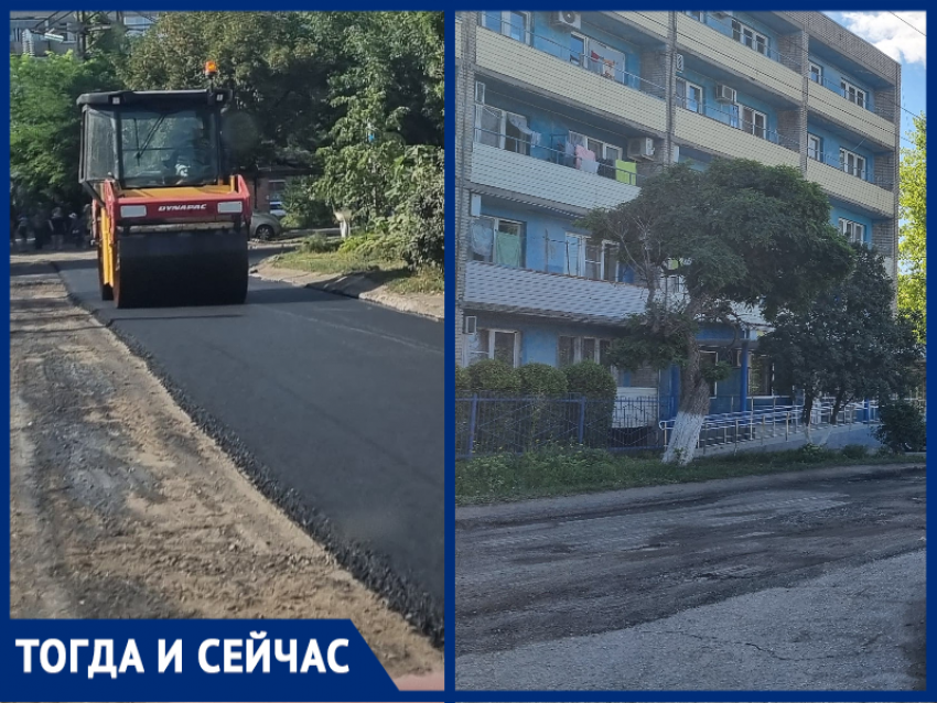После публикации в Блокнот-Таганрог у дома-интерната сделали дорогу
