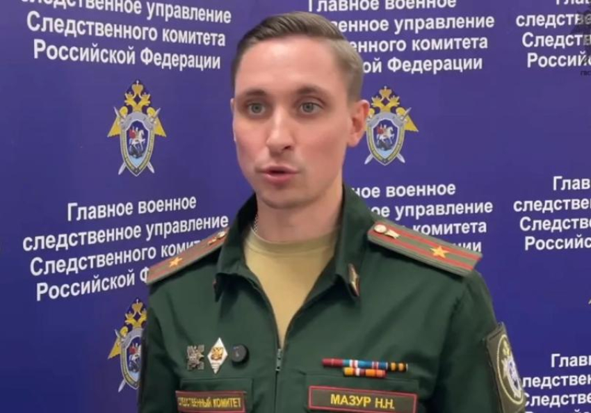 Наживались на семьях военных: ростовских коммерсантов будут судить в Таганроге