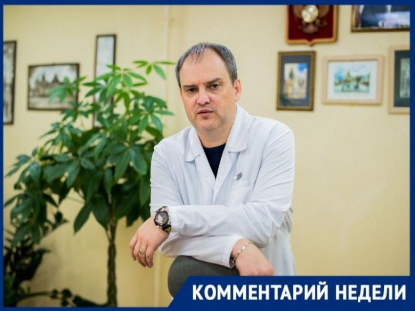 Дмитрий Сафонов: «Вирус не помолодел, но стали появляться и молодые тяжелые пациенты, с летальным исходом»
