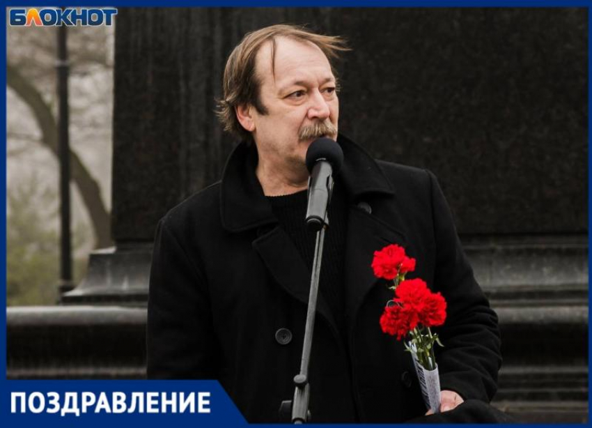 Сегодня день рождения отмечает  заслуженный артист из Таганрога Владислав Ветров