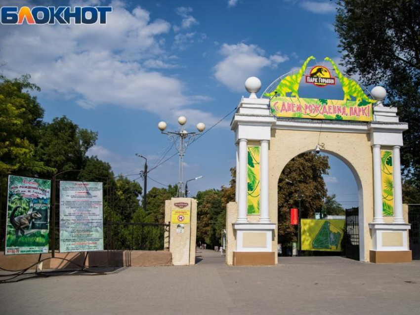 Таганрог – один из самых недорогих городов России для осенних путешествий