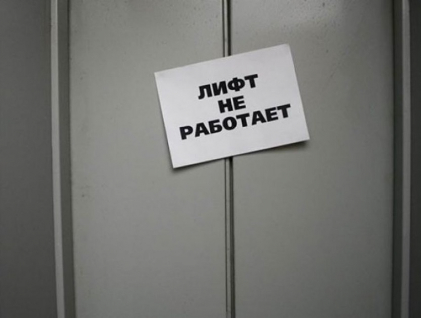 В Ростовской области заложниками лифта в санатории стали 11 человек,