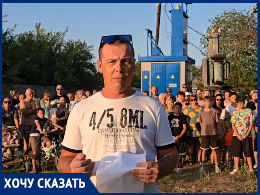 Жители одного из СНТ Таганрога купили трансформатор сами... но всё равно сидят без света 