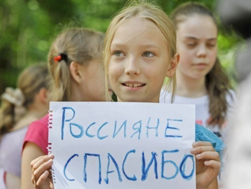 В Ростовской области планируют облегчить процедуру получения вида на жительство для беженцев из Украины