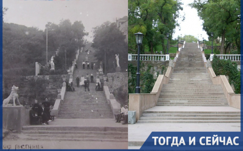 Тогда и сейчас: иллюзионный фокус Каменной лестницы Таганрога