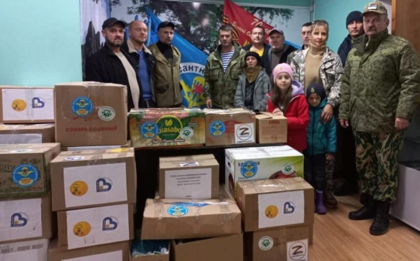 В Таганроге продолжают организацию сбора помощи мобилизованным 