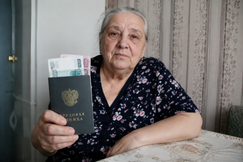 Неправильно написали фамилию: таганроженка потеряла около 700 тысяч рублей из-за ошибки