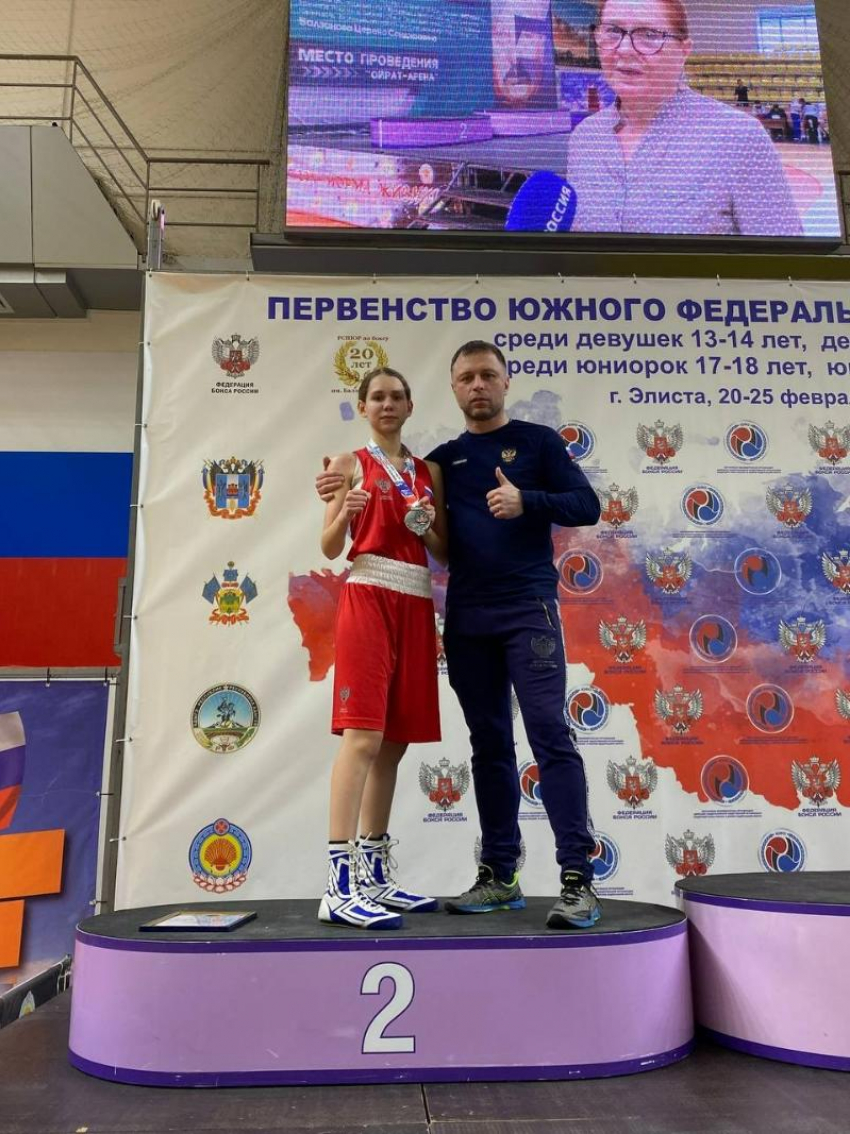 Юная таганроженка завоевала серебро в Первенстве ЮФО по боксу в Элисте 