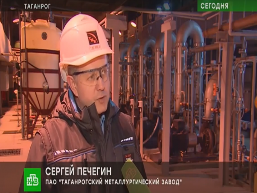НТВ назвал Таганрог экологически чистым городом
