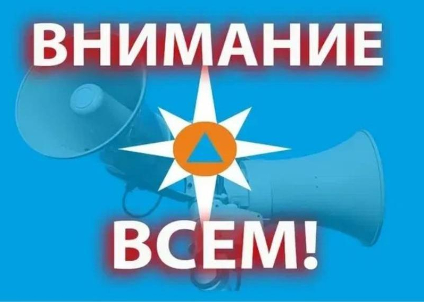 Главы муниципалитетов Ростовской области будут решать включать ли сирены