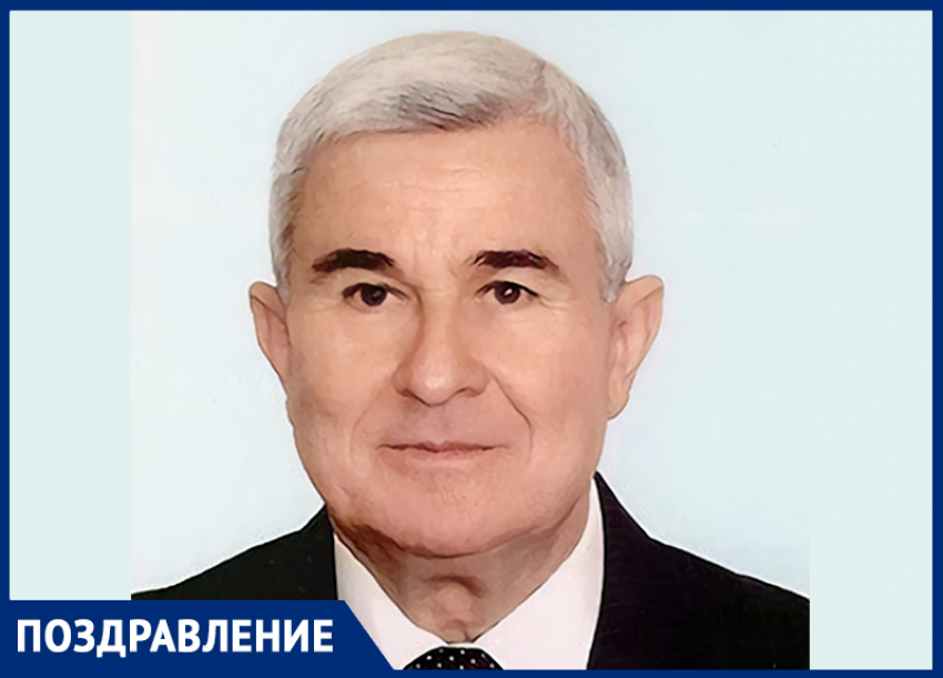 Легенда таганрогской медицины: в городе отметили юбилей Бориса Кабарухина
