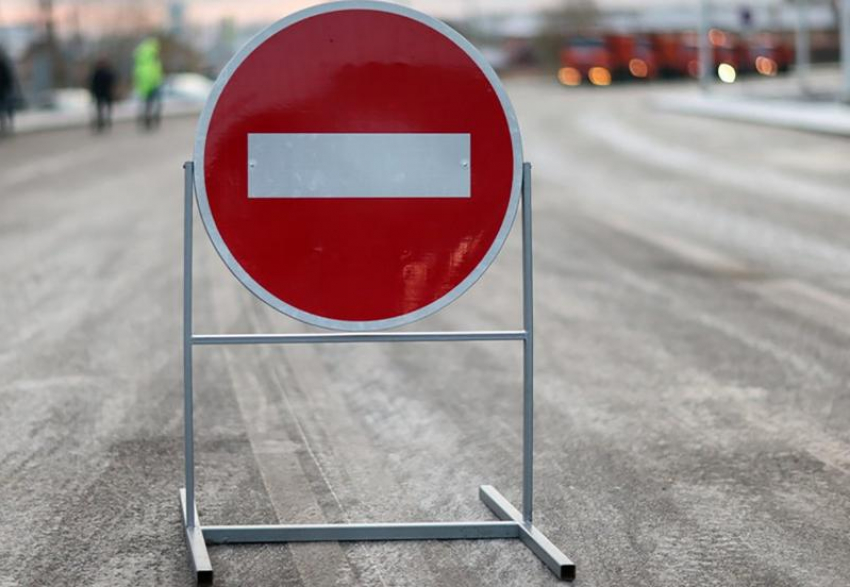 В Таганроге ограничено движение по улице Розы Люксембург