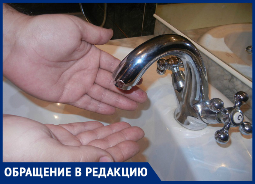 Простоквашино в Таганроге без воды и весь район  в дыму