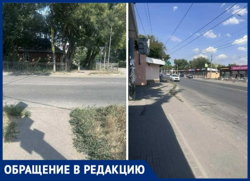 Краска закончилась? В Таганроге знаки «зебры» есть, а самих полосок на дорогах нет