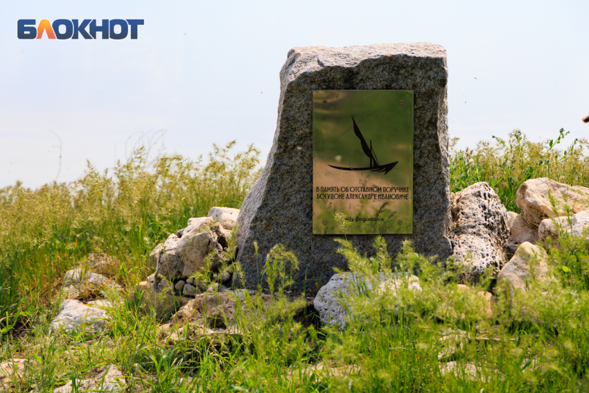 По ТВ вышел репортаж о Богудонских активистах Таганрога: пока шел монтаж, волонтеров из микрорайона прогнали