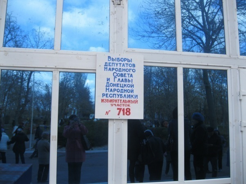 Живущие в Таганроге беженцы приняли участие в выборах