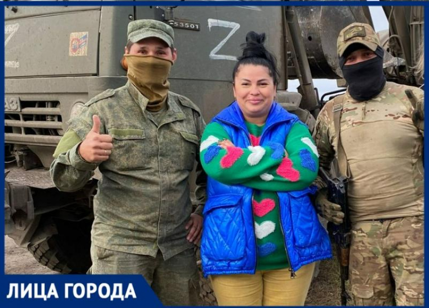 Смелая таганроженка Ирина Добровольская войдёт не только в «горящую избу», но и на помощь нашим солдатам