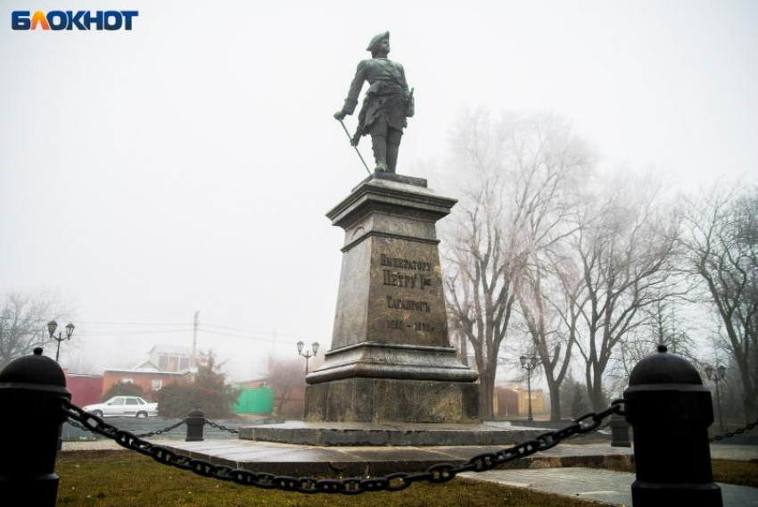 На новой рабочей неделе таганрожцев ждут небольшие морозы