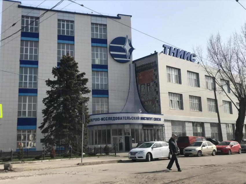 80 сотрудников НИИ связи Таганрога получат санаторно-курортное лечение за 4,4 млн рублей
