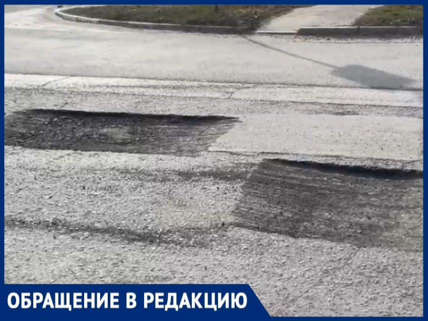 Похоже, ямочный ремонт дорог в Таганроге идет не по регламентам