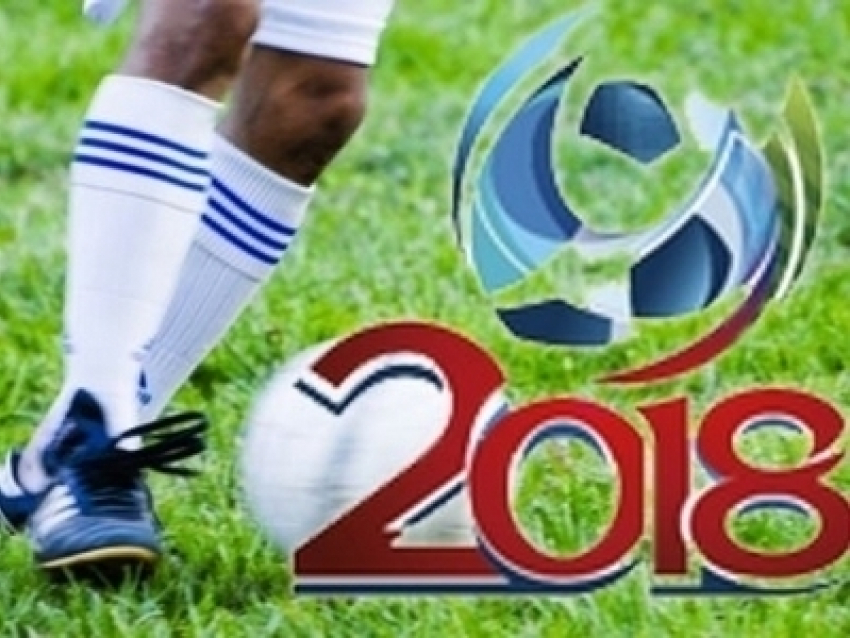 Таганрог готовится к Чемпионату Мира по футболу