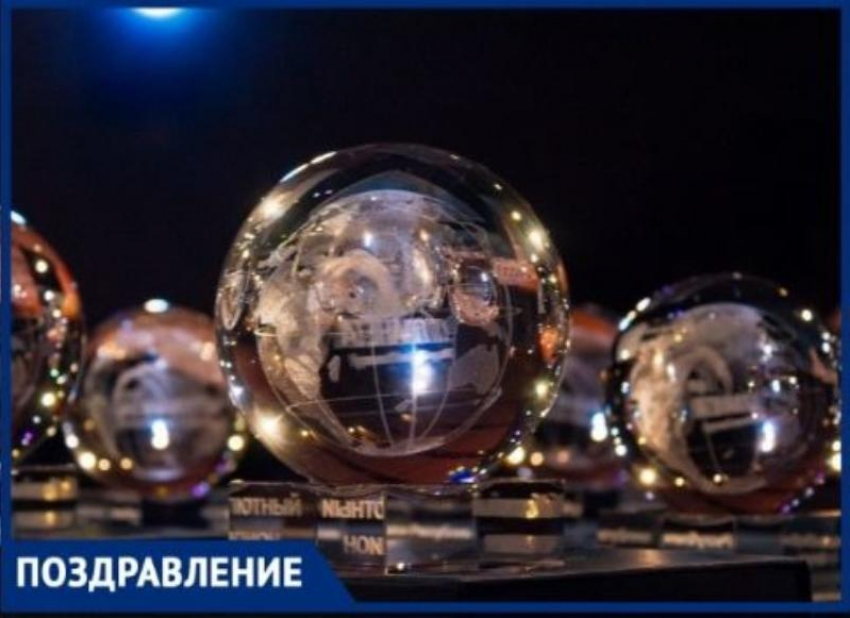 Таганрогские студенты победили на «IT-Планета 2018/19»