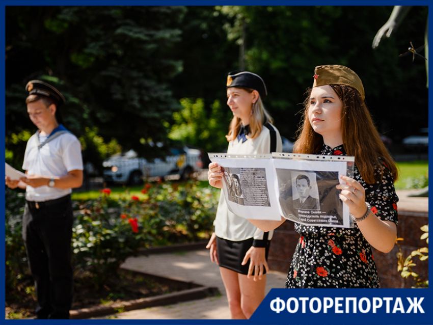 «Ничто не забыто»: «Юные экскурсоводы» Таганрога рассказали о местах боевой славы