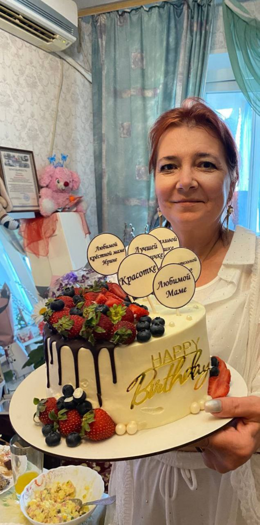 В Таганроге разыскивают женщину