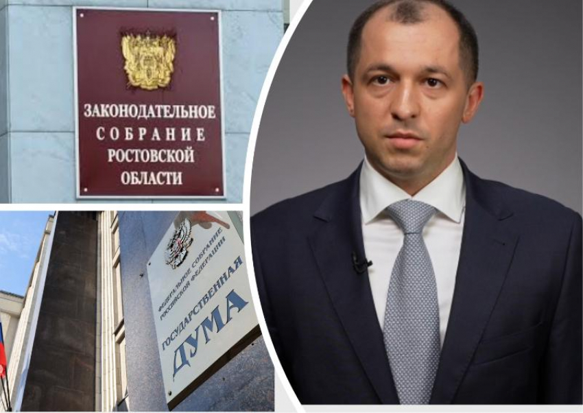 37-летний депутат от Таганрога Величко захотел повышения и смены кресла Ростова на Москву