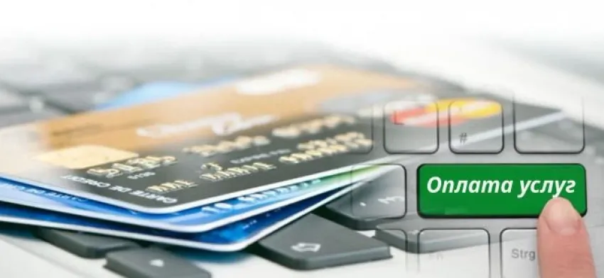 Важное обновление для жителей Неклиновского МЭОКа